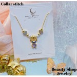 cadena stitch 15&
