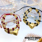 pulsera doble ajustable con dije corazon 15.50&