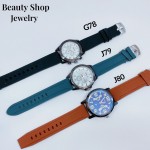 reloj caballero #G 15.50&