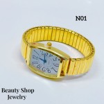 Reloj #N 20.5&
