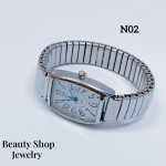 Reloj #N 20.5&