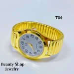 reloj unisex #T 15.5&