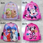 #4.Bolso#Bx escolares (clic foto entre ver mas modelos)