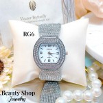 Reloj elegante 