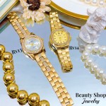 Reloj de Dama 20.5&