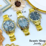Reloj caballero acero 17&