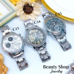Reloj caballero acero 17&