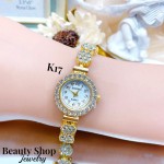 reloj de Dama 15.5&