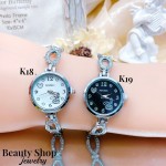 reloj de Dama 15.5&