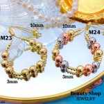 pulsera de balin ajustable oro chino 8mm