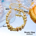 pulsera de balin ajustable oro chino 8mm