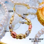 pulsera balin catier 12.50&
