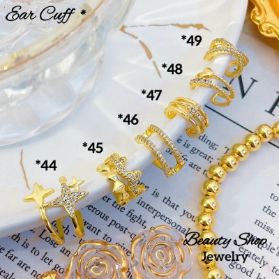 aer cuff 8.50&