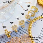 aer cuff 8.50&