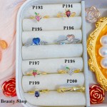 #p Anillos ajustable Baño oro 18 k  (&7)