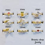#PD anillo oro chino 18k 7&