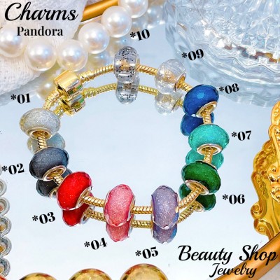 Balín Colores para pulseras Pandoras 2.20&