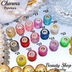 Balín Colores para pulseras Pandoras 2.20&