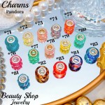 Balín Colores para pulseras Pandoras 2.20&