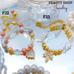 #FF Pulsera balin con dije oro chino 17.50&