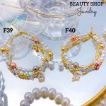 #FF Pulsera balin con dije oro chino 17.50&