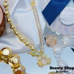 #T cadena verano en tendencia