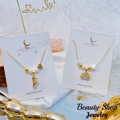 juego cadena verano en tendencia