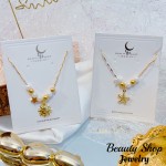 juego cadena verano en tendencia