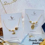juego cadena verano en tendencia