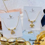 juego cadena verano en tendencia