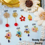 #G Cadena con dije lujo solo dije 1.85$ （12.50&-14& con cadena ajustable)con ajustable 2.70$