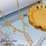 cadena con dije dia de la madre 27&