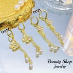 zarcillo largo con perla 8.5&