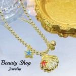 Collares de mar (&18) Collares de mar (&18)