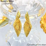 #C zarcillo oro chino 9& #C zarcillo oro chino 9&