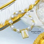 #pz pulsera perla con dije scapulario 9& (1.75*)