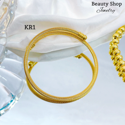 Pulsera sencilla semi rígida