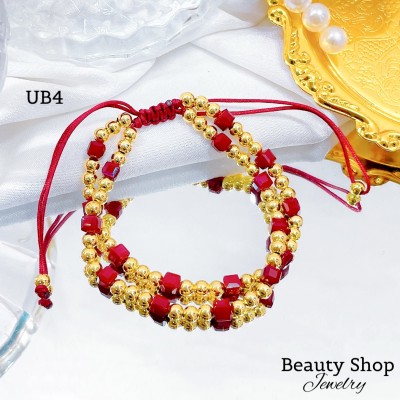 pulsera doble cuadro ajustable 13.50&