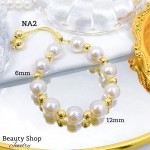 pulsera de balin ajustable oro chino 12mm (&14) pulsera de balin ajustable oro chino 12mm (&14)