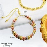 Pulsera de balín Cartier ajustables  Pulsera de balín Cartier ajustables