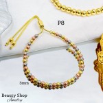 Pulsera de balín Cartier ajustables  Pulsera de balín Cartier ajustables