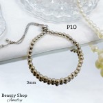 pulsera balin m (&9.5) pulsera balin m (&9.5)