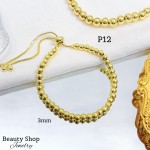 pulsera balin m (&9.5) pulsera balin m (&9.5)