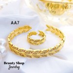 #A juego pulsera con anillo oro chino 18k 32&