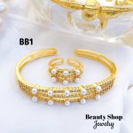 #B juego pulsera con anillo perla 42.50&
