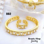 #B juego pulsera con anillo perla 42.50&