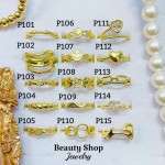 #p Anillos ajustable Baño oro 18 k  (&7)