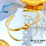 pulsera rigida oro chino pulsera rigida oro chino