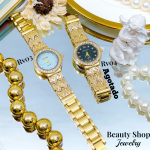 Reloj de Dama 20.5&