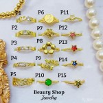 #p Anillos ajustable Baño oro 18 k  (&7)